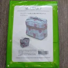 Item thumbnail for item 79f1ee5f-f665-49d6-912b-2f5ea15acbce