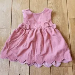 Item thumbnail for item cf0efc69-a4dc-4813-8fa6-df9d6f3ed670