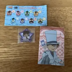 くら寿司　コナンコラボ