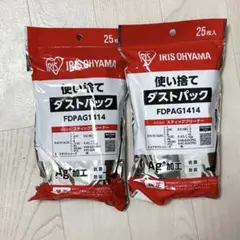 Item thumbnail for item d2ba2945-7645-4ab7-b869-f8924fd7ec92