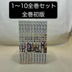 ❤️美品❤️ぐらんぶる❤️だけの出品ページです。2期 放送中 - メルカリ