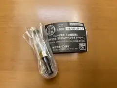 ミュージカル刀剣乱舞　ガチャガチャ