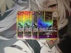 op15-078 万雷　sr 4枚セット　ワンピースカードゲーム