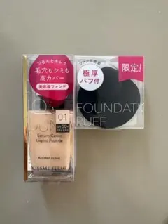 KISSME FERME セラムカバーファンデーション 01のサムネイル