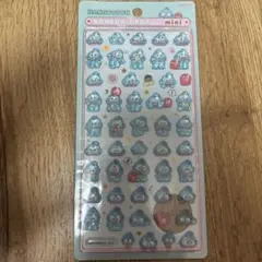 【正規品】サンリオ　ボンボンドロップシール mini ハンギョドン