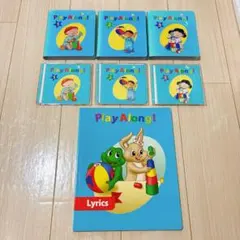 2026年最新】プレイアロングcdの人気アイテム - メルカリ