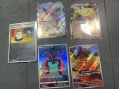 Item thumbnail for item a22bb3b5-b1f2-4367-8c47-c198df0522d6