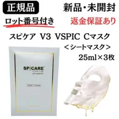 Item thumbnail for item b3347c7f-23bd-49b6-bc63-1e7e2f403e60