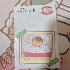 Item thumbnail for item bc16ee72-9698-4457-9b10-f9052e451c3c