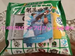 ♡2025 プロ野球チップス第2弾日本ハムファイターズ 野村佑希開幕四番カード♡