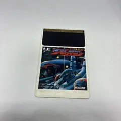 サイドアームズ HuCARD pcエンジン