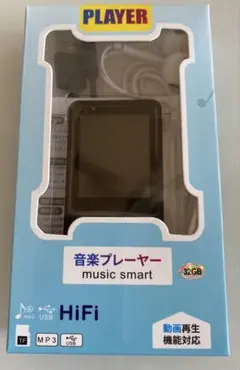 MP3プレーヤー Bluetooth 小型 Hi-Fiロスレス音質