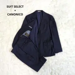 スーツセレクト　カノニコ　セットアップ　スーツ　フランネル　ネイビー　紺