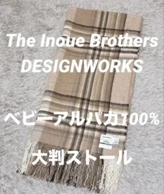 Item thumbnail for item 3844570c-eaf8-44fc-b818-e2def96babd8