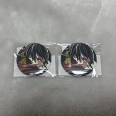鬼滅の刃 冨岡義勇 ufotable WEBSHOPくじ 缶バッジ 4点セット - メルカリ
