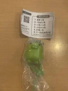 たまごっち カラフルマルチチャーム　ガチャ　くちぱっち　【匿名配送】