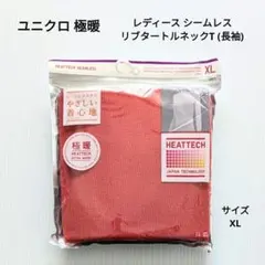 ユニクロ 極暖 レディース シームレス リブタートルネックT(長袖) 新品