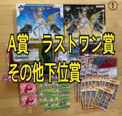一番くじ モンスト】 オラゴン＋ラストワン賞 エルセット - メルカリ