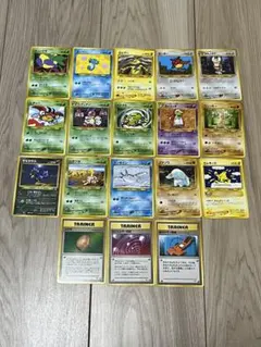 拡張パック第1弾 金、銀、新世界へ… 旧裏　ポケモンカード　17枚セット
