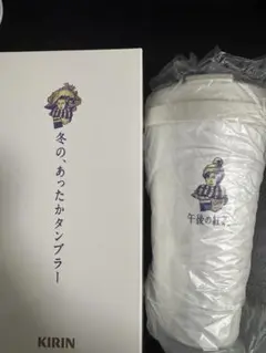 2026年最新】午後の紅茶 目黒蓮 タンブラーの人気アイテム - メルカリ