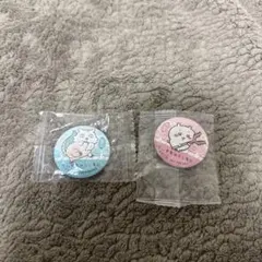 ちいかわ くら寿司 缶バッジ