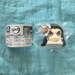 鬼滅の刃　おねむたん　拾壱ノ型　鋼鐵塚蛍　はがねづか