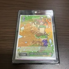 ワイルド・フロンティア タイキシャトル SP ウマ娘　⚠︎プレイ用