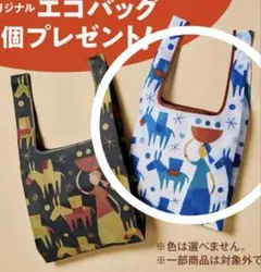 Item thumbnail for item 0295ea6f-a704-4eab-b320-7210dfbf5a33