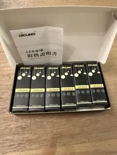 DiCUNO G9 4W LED電球 12個セット