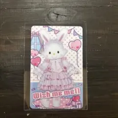 2026年最新】ウイッシュミーメルの人気アイテム - メルカリ