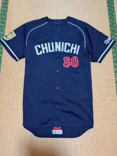 2026年最新】Rawlings 野球 応援グッズ ユニフォームの人気アイテム