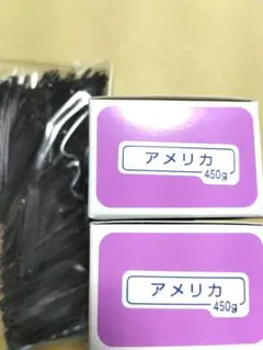 Item thumbnail for item 7a308b49-2adb-4585-a4da-fdb581787391