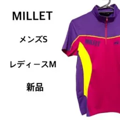 MILLET ポロシャツ ハーフジップ S M 新品 スポーツ アウトドアのサムネイル