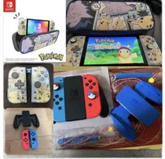 サ*ス様 Nintendo Switch ジョイコン　セット