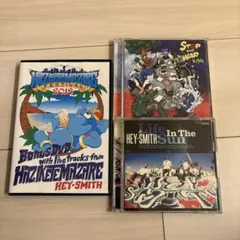2026年最新】hey-smith dvdの人気アイテム - メルカリ