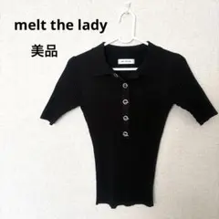 melt the lady front open knit blackリブニットのサムネイル