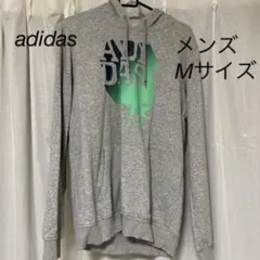 adidas originalsグレー フード付きパーカー Mサイズ　メンズ