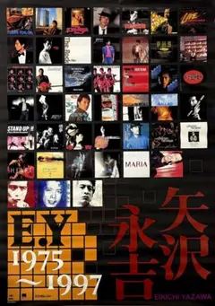2026年最新】希少矢沢永吉ポスターの人気アイテム - メルカリ