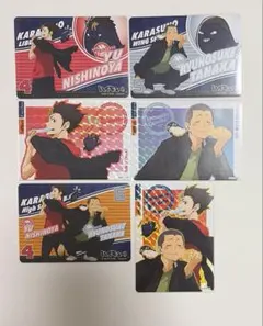 ハイキュー　きゃらくたぶるカードグミ　Vol.6