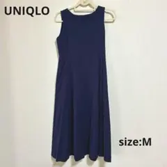 ネイビー ノースリーブ ワンピース　ユニクロ