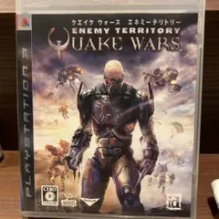 クエイク ウォーズ エネミーテリトリー