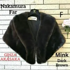 2025年最新】美品 Nakamura Furの人気アイテム - メルカリ