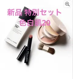 2026年最新】ブリリアージュ パウダリーファンデーションの人気