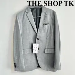 こういち5008様 リクエスト 2点 まとめ商品