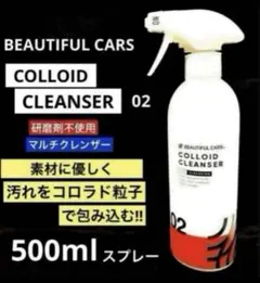 アイママ様 リクエスト 2点 まとめ商品