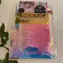 Item thumbnail for item fcafbac0-fc26-4c5e-b97c-8ec7a53efde7