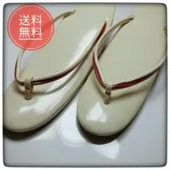 草履⭐アイボリー草履/23.5㎝ 高さ4.5㎝/美品　鼻緒しっかり/匿名即日発送