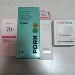 韓国スキンケア まとめ売り