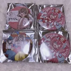 2026年最新】プリティストア ピックアップの人気アイテム - メルカリ