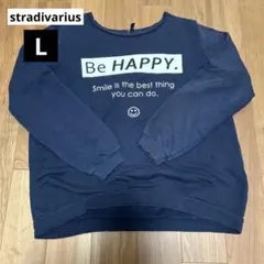 Bershka トレーナーのサムネイル